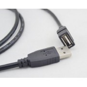 Кабель AMAF USB удлинит 1.5м