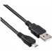 Exegate EX169532RUS Кабель USB 2.0 A->micro-B 1.2м Exegate