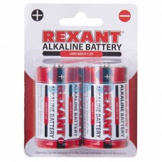 Батарейка REXANT D/LR20 (2 шт. в уп-ке)